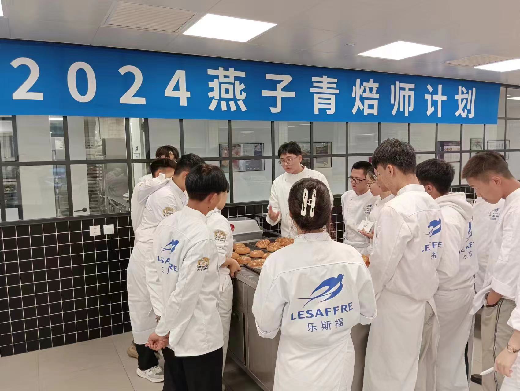 专业慈善管理