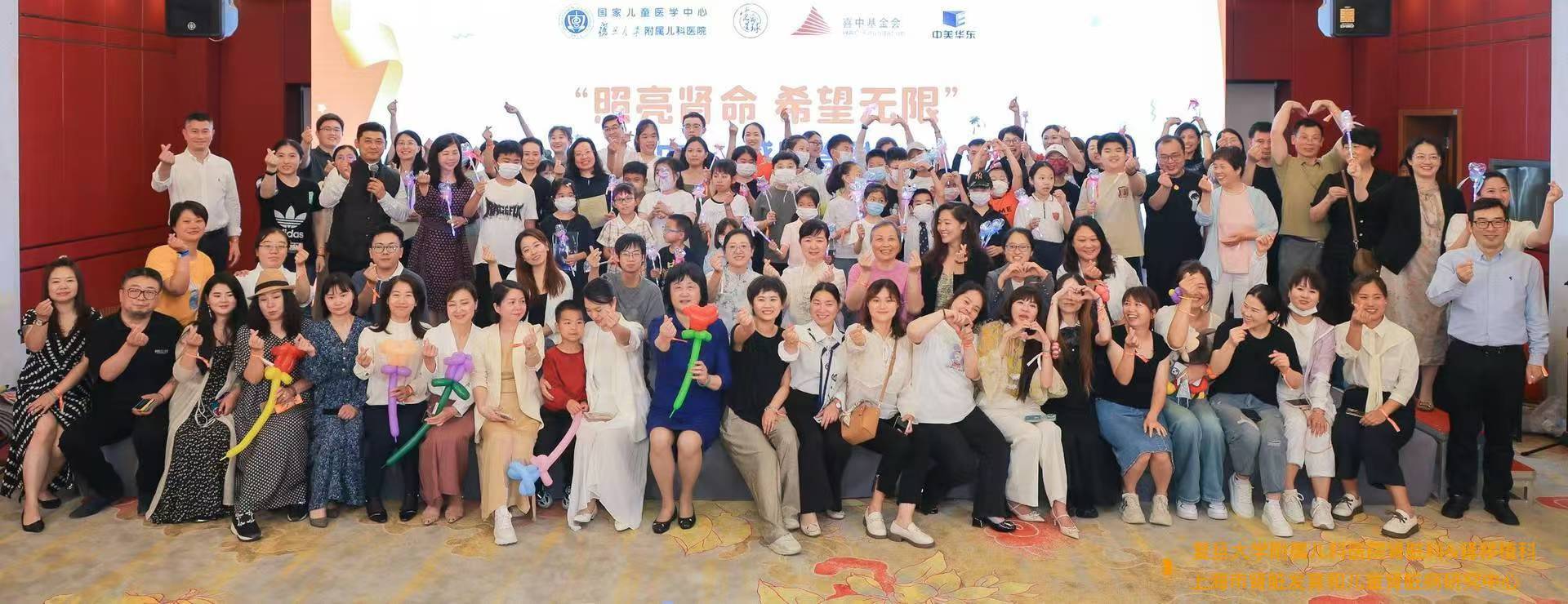 微信图片_20240829200457.jpg